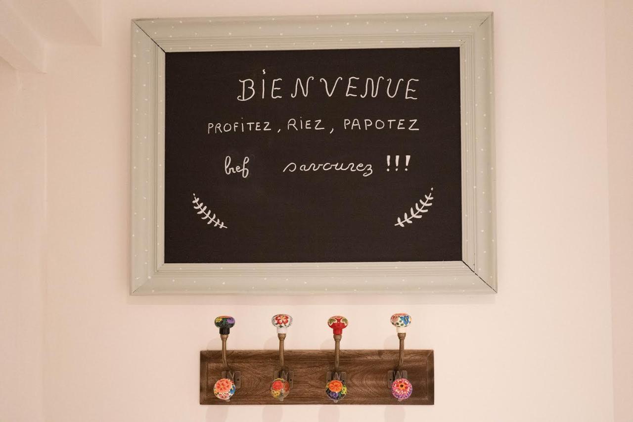 بارتيناي Un Dimanche Chez Julie Chambre Leontine المظهر الخارجي الصورة
